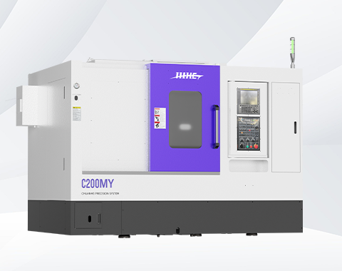 C200MY車銑復合數控機床 C200MY車銑復合數控機床